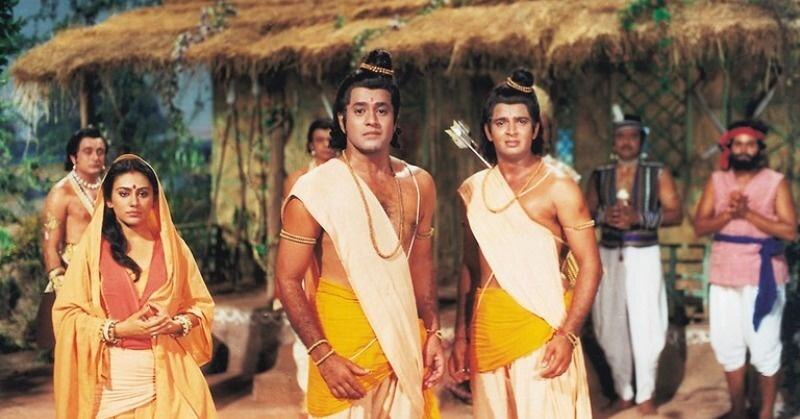 Ramayan