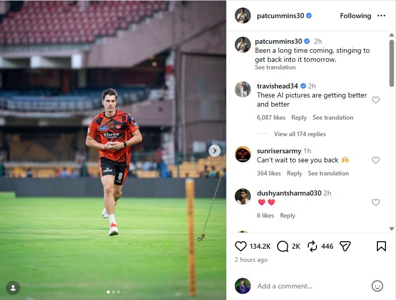 कमिंस की इंस्टाग्राम पर पोस्ट