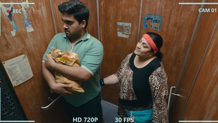 maamla legal hai