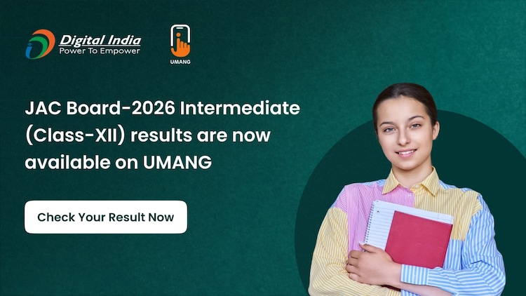 jac 10th result 2026 jac 12th result 2026 jac 10th result 2026 jac 12th result 2026