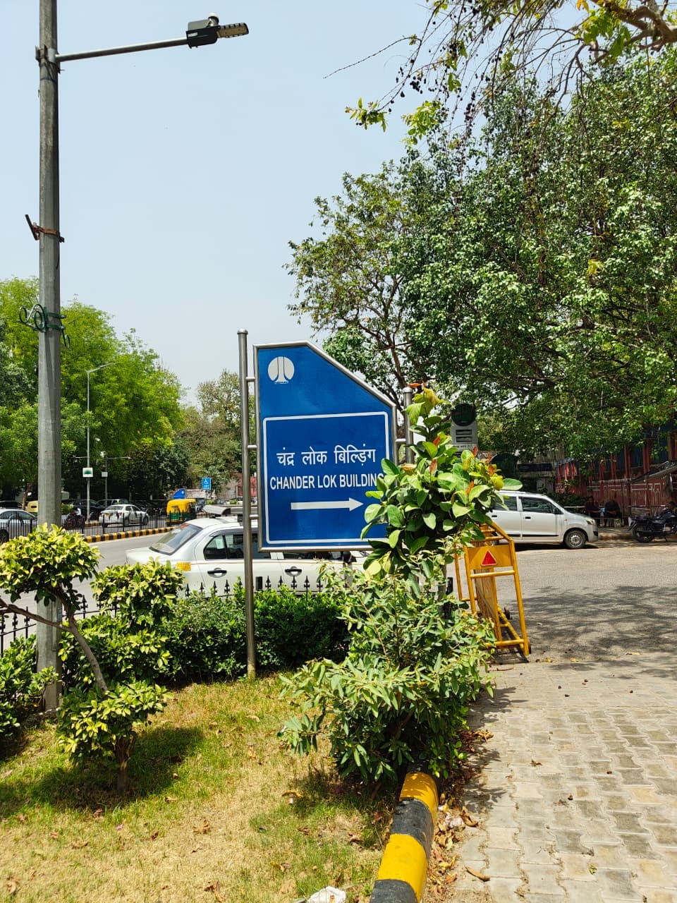 8th Pay Commission Deadline Extension : ce que dit la science — image 6