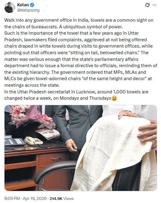 white towel on government office chair, white towel babu chair, government office towel chair, babu culture India, colonial hangover India, Indian bureaucracy symbols, white towel office chair meaning