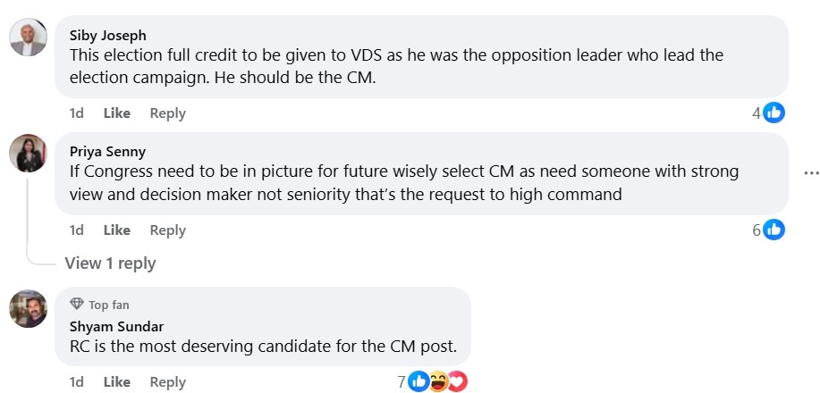Kerala Congress Faces Chief Minister Choice Amidst Social Media Frenzy — image 3