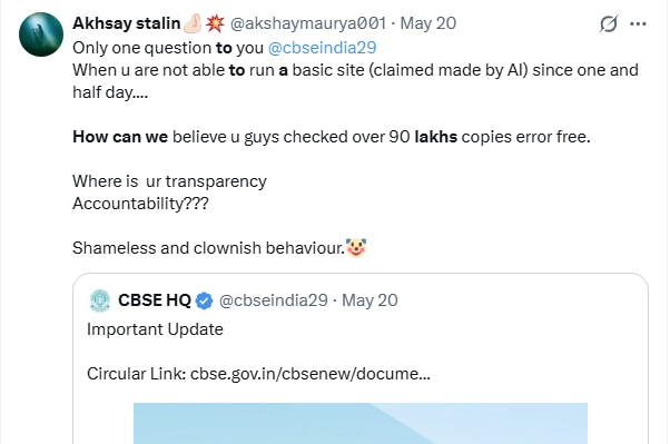 CBSE revaluation 2026, cbse reevaluation problems, CBSE answer sheet copy glitch, CBSE portal down, CBSE OSM controversy, CBSE blurred scans, CBSE reevaluation complaints, CBSE Class 12 result 2026, CBSE payment failure, CBSE scanned copies issue, CBSE students protest