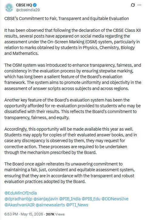 CBSE on OSM