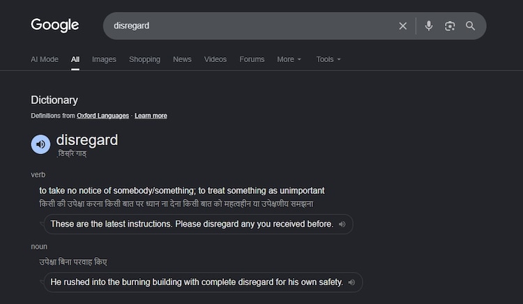 Disregard Google