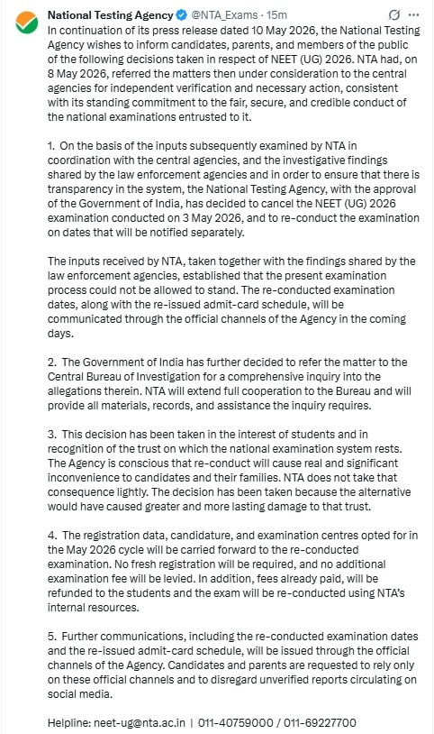 NEET UG 2026 cancelled, NEET paper leak 2026, CBI probe NEET, NTA re exam notice, NEET re conduct details, NEET exam news India