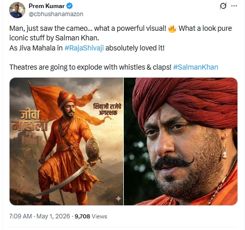 Salman Khan