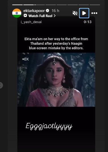 Was a Blue Screen Aired During The Latest Naagin 7 Episode? Priyanka Chahar Choudhary’s Show Triggers VFX Blunder Row, Ektaa Kapoor Gives A Quirky Reply To Fans
