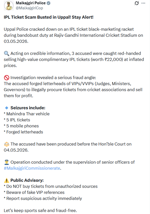 Hyderabad IPL Ticket Scam Exposed: Fake VIP Pass Racket Busted at SRH vs KKR Match