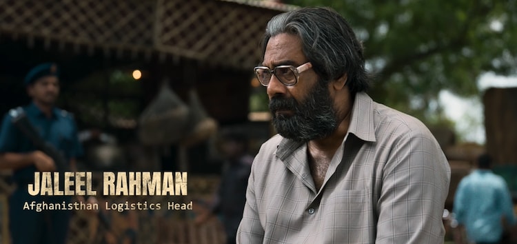 Biju Menon