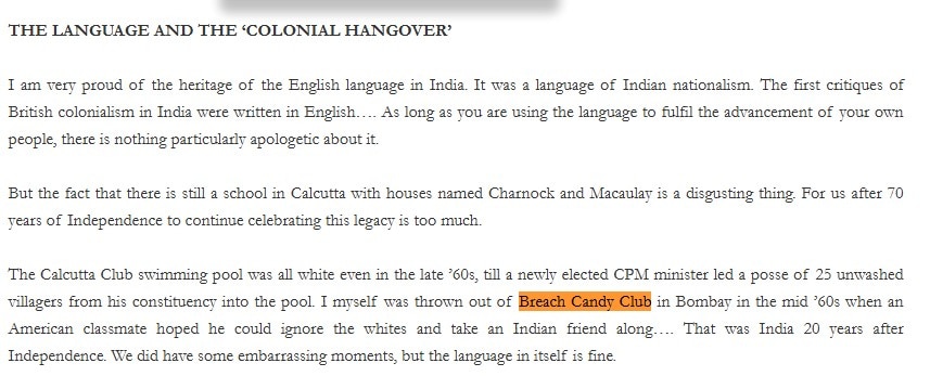 Congress Leader Shashi Tharoor on Breach Candy Club