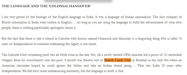 Congress Leader Shashi Tharoor on Breach Candy Club
