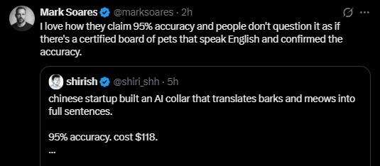 SS1 PET COLLAR