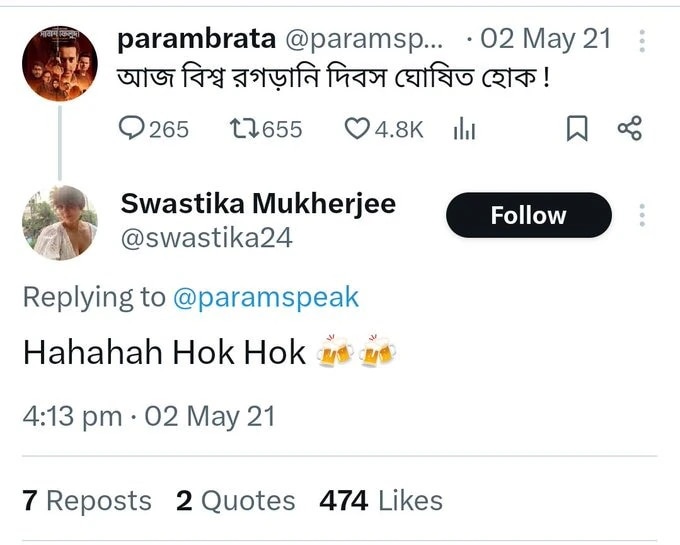 As the results of the 2021 Bengal Assembly polls were being declared, actor Parambrata Chatterjee called for that day to be declared a world trashing day. (Image: X)
