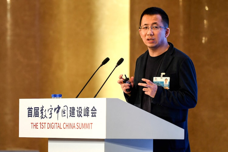 Zhang Yiming, Mukesh Ambani, asia's richest person, richest tech billionaire, ByteDance, TikTok, AI boom, richest Asian, Bloomberg Billionaires Index, Doubao AI, Gautam Adani, billionaire rankings