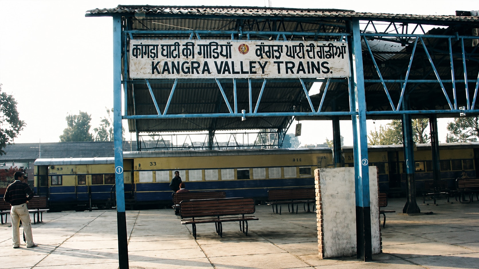 ''Don't confuse Pathankot Junction NG, the narrow-gauge terminus of the Kangra Valley Railway, with the nearby broad-gauge Pathankot Junction on the Delhi-Jammu main line. (Image: Author)