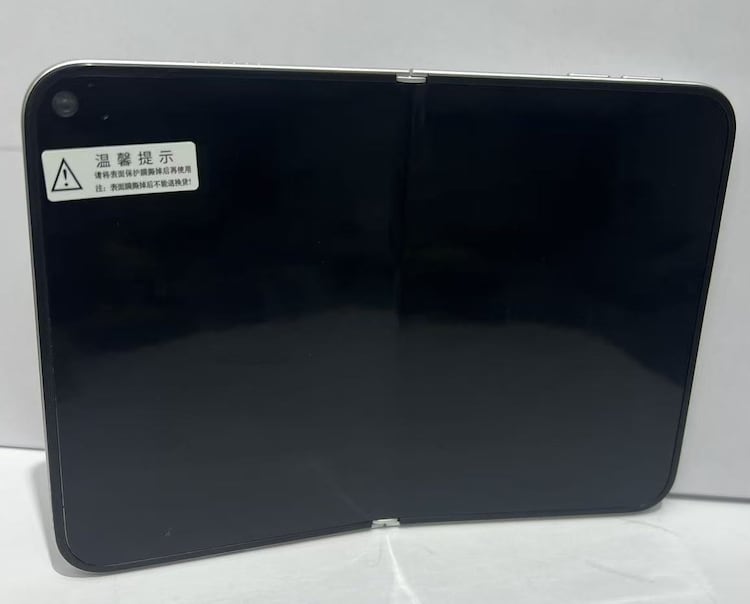 iPhone Fold dummy