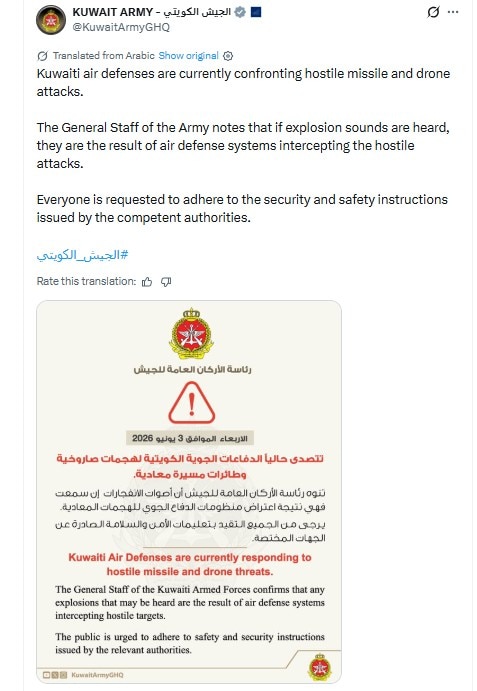Iran attacks US bases in Kuwait, Bahrain in retaliation for strikes on Qeshm Island 2 kuwait statement 0