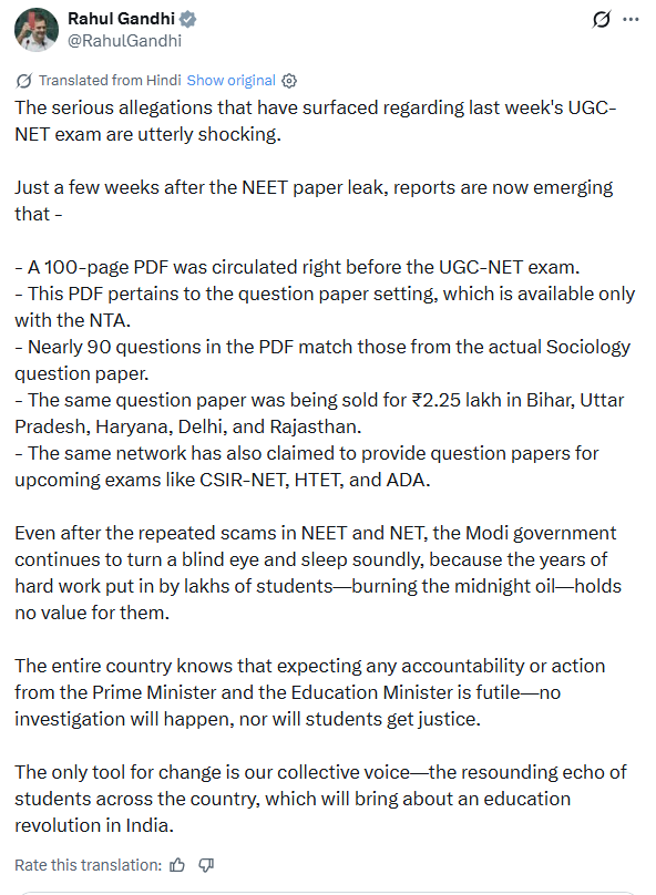 Rahul Gandhi, UGC NET 2026, UGC NET paper leak, NTA, Sociology paper, UGC NET controversy, leaked PDF, NTA exams, Education Ministry, NEET paper leak