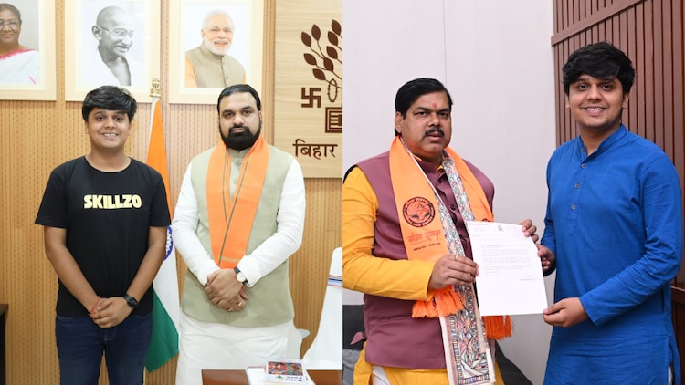 आदर्श कुमार, जॉर्जटाउन विश्वविद्यालय कतर, जॉर्जटाउन छात्रवृत्ति, बिहार छात्र, ग्लोबल स्टूडेंट प्राइज 2025, स्किलज़ो, बिहार शिक्षा, पूर्ण छात्रवृत्ति, छात्र उद्यमी, अंतर्राष्ट्रीय छात्रवृत्तियाँ