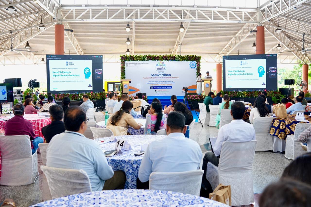 Two-day capacity building workshop on positive mental health at IIT Indore (Photo: X/IITIndore)