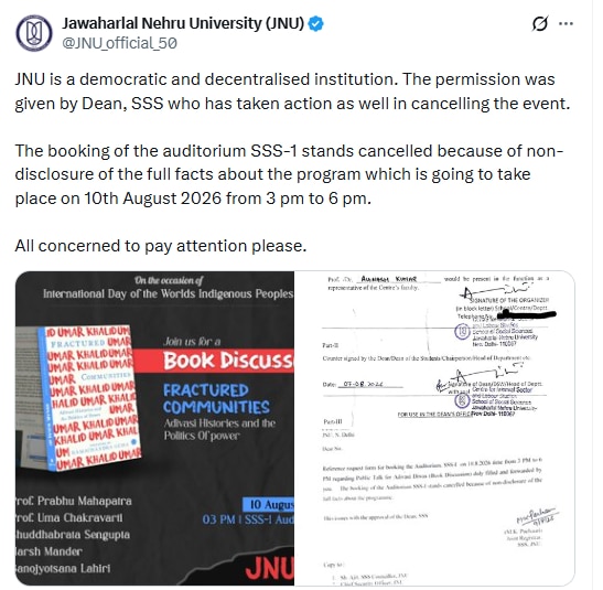 JNU's tweet.