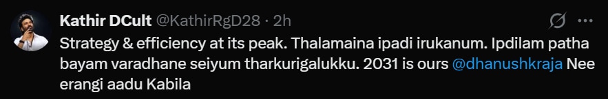 Dhanush Politics 