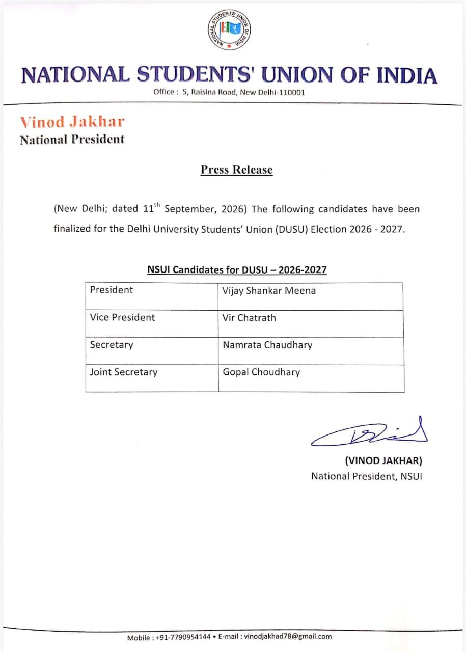 NSUI's list
