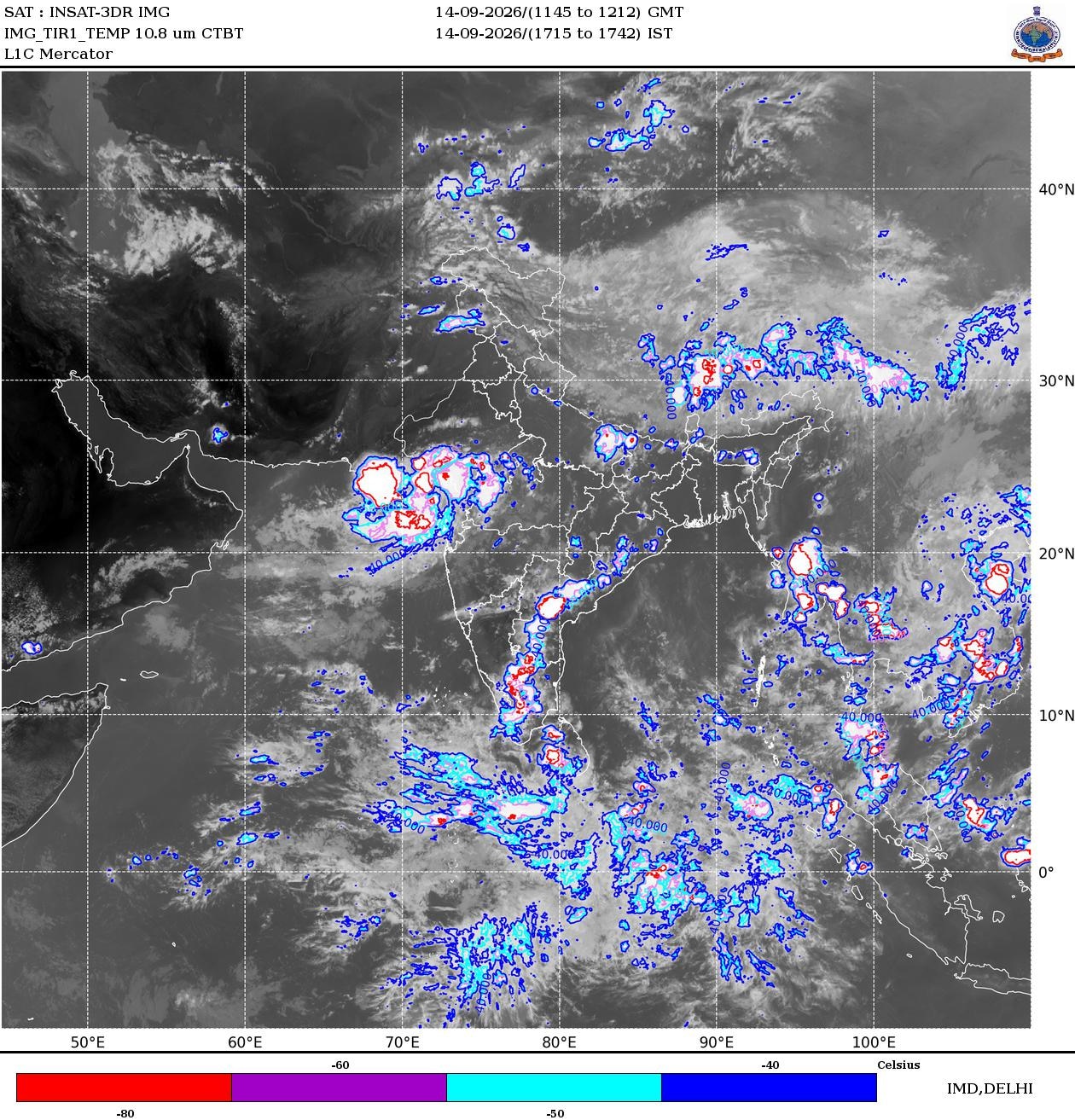 Monsoon rain