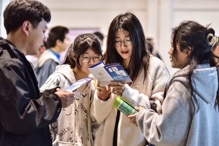 China academic freedom, chinaâs academic freedom paradox, Free to Think 2026, Academic Freedom Index, China universities, QS World University Rankings 2026, Peking University, Tsinghua University, Chinese higher education, academic censorship, university rankings, institutional autonomy