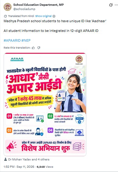  Madhya Pradesh School Education Department's tweet.