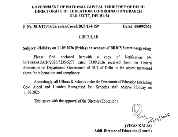 Directorate of Education, Delhi's official notice.