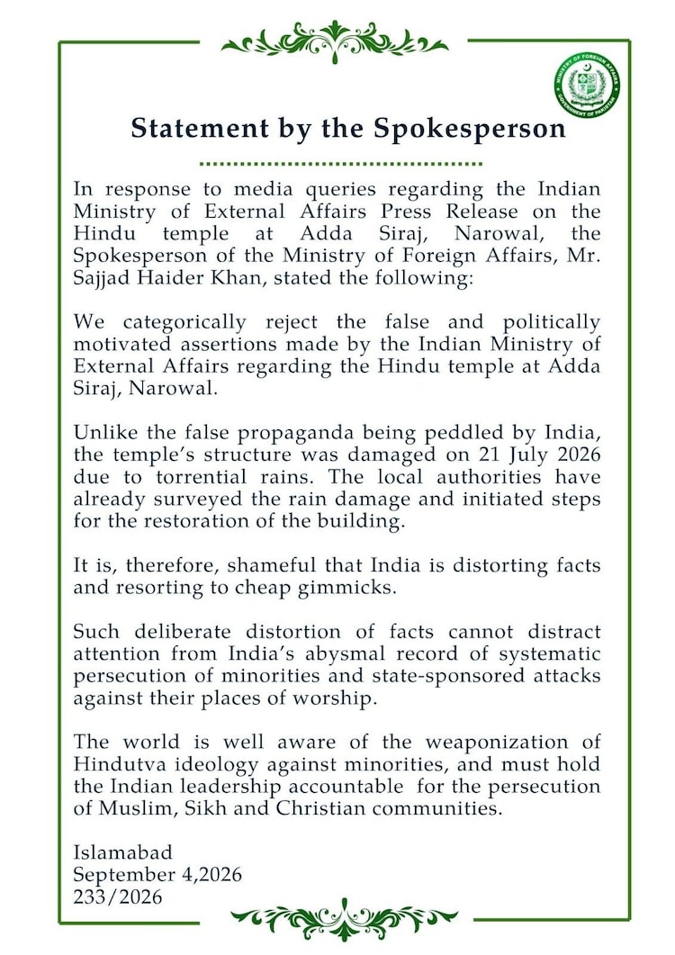 Pakistan denies century-old Hindu temple was deliberately razed. (Image: X/@ForeignOfficePk)