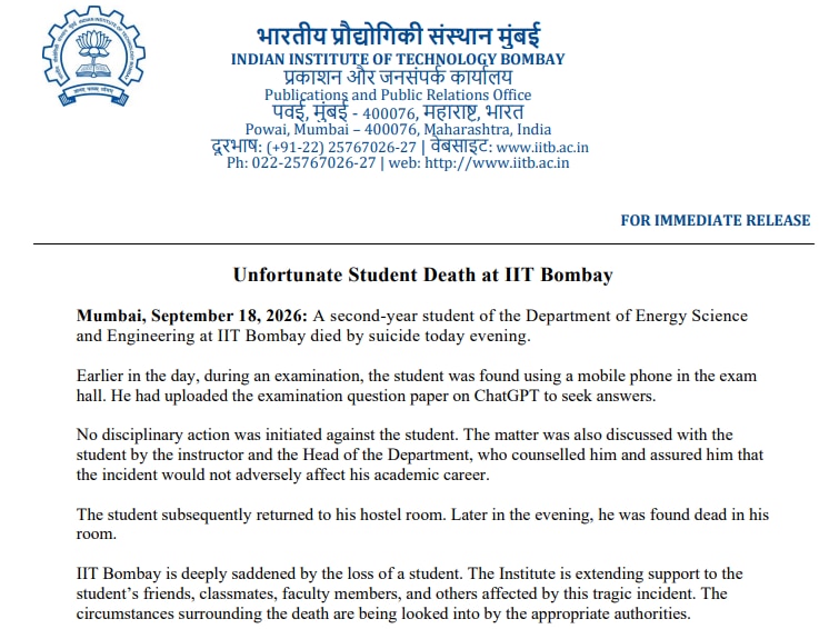 IIT Bombay issues statement after student dies