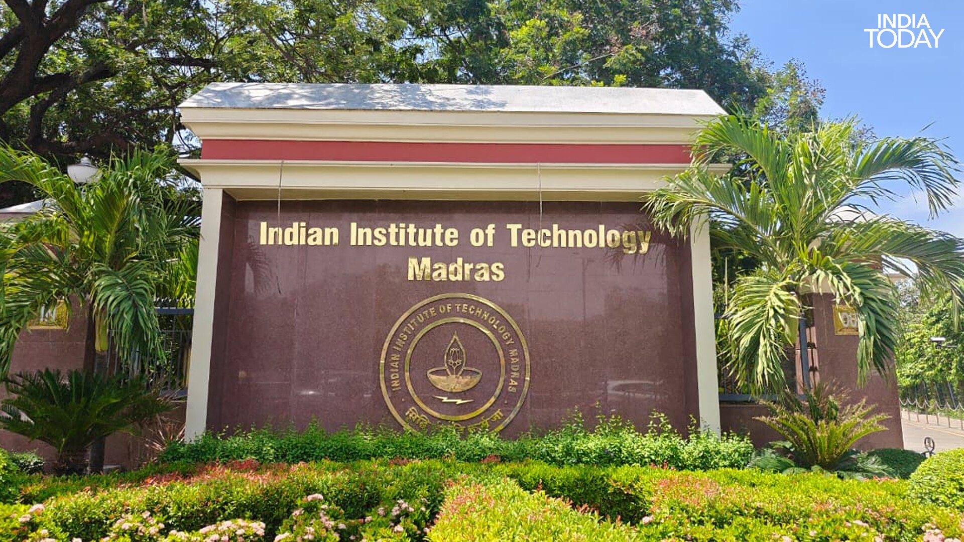 The main entrance to IIT Madras, a campus that is as much forest as institute, and where some of the next century is being quietly built. (Photo: Radifah Kabir/India Today)
