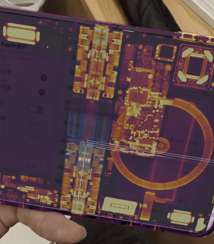 ifixit