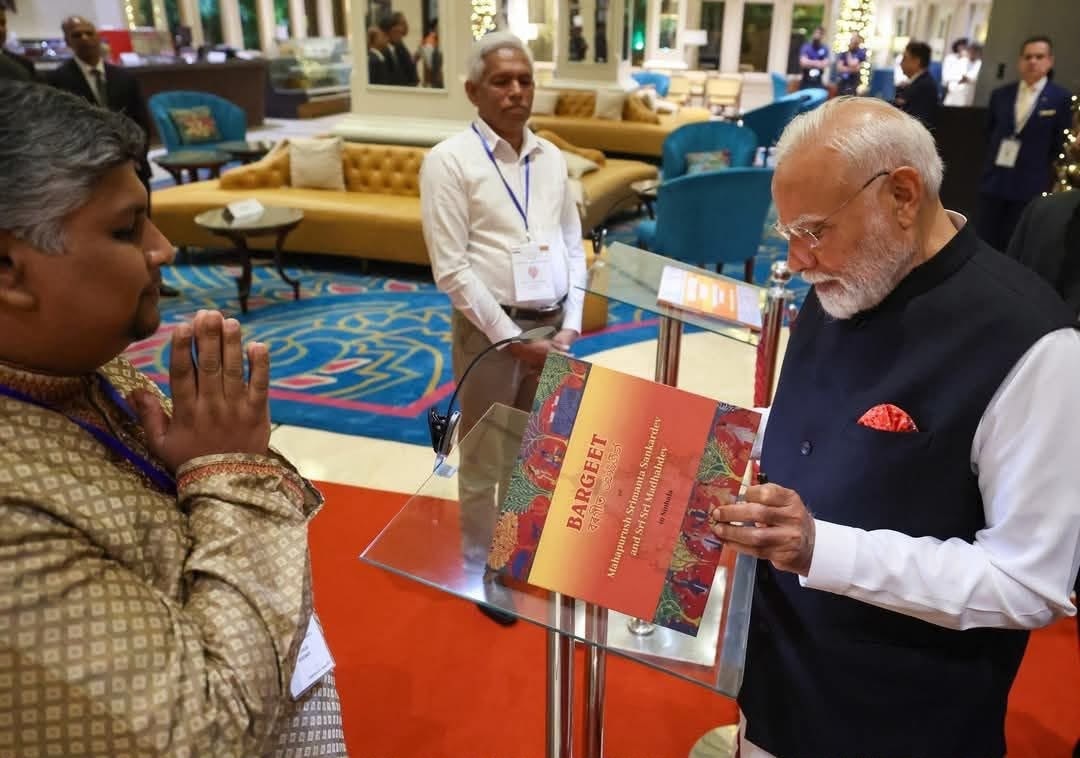 PM Modi with Bargeet