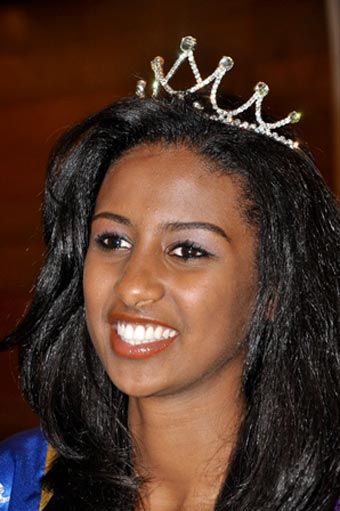 Miss Ethiopia | IndiaToday