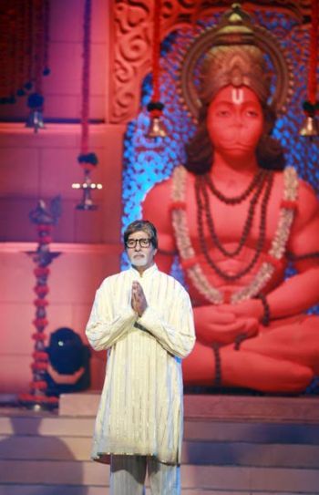 download hanuman chalisa song by amitabh bachchan
