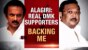 MK Stalin, Alagiri, DMK executive meet