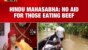 Kerala floods Hindu Mahasabha