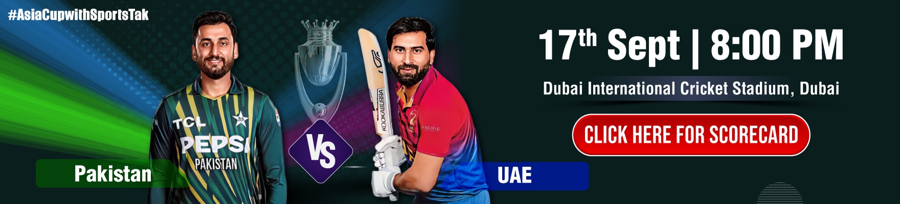 PAK vs UAE