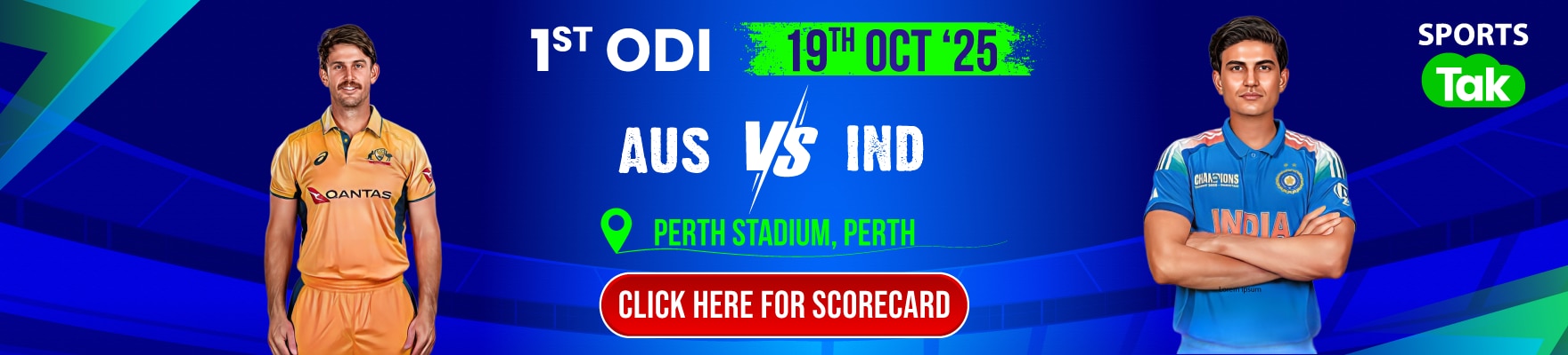 IND vs AUS