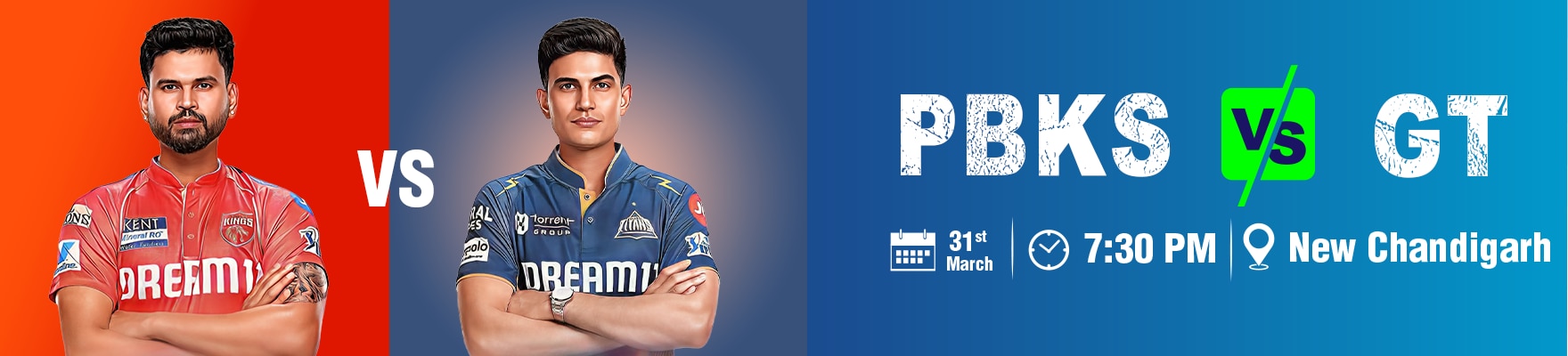 PBKS vs GT, IPL 2026