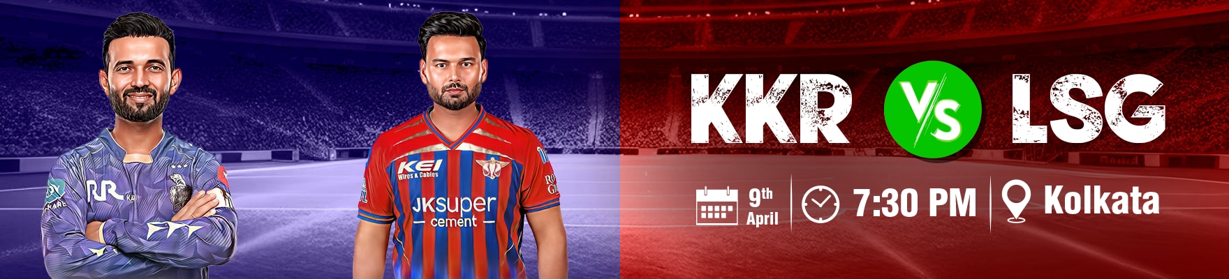 KKR vs LSG