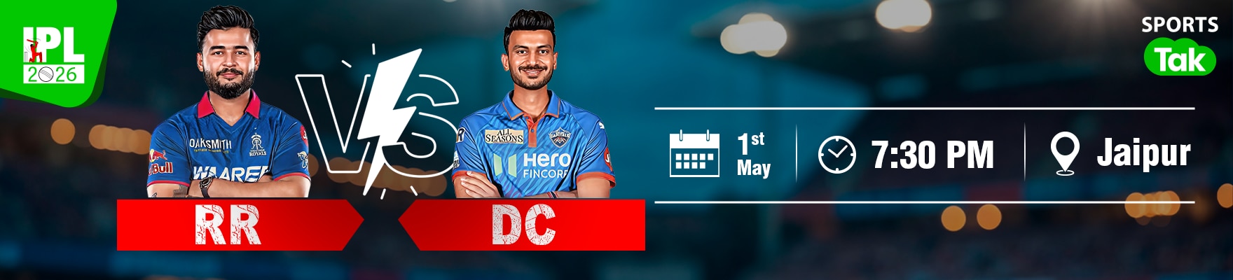 Dc vs RCb