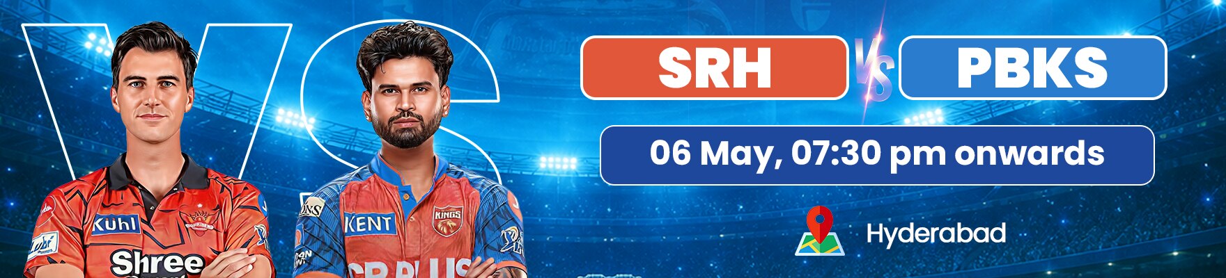 SRH vs PBKS