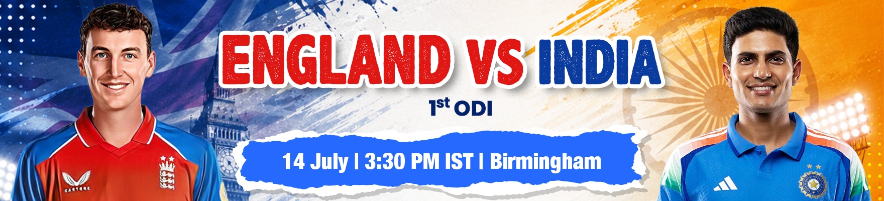 India vs England 1st ODI