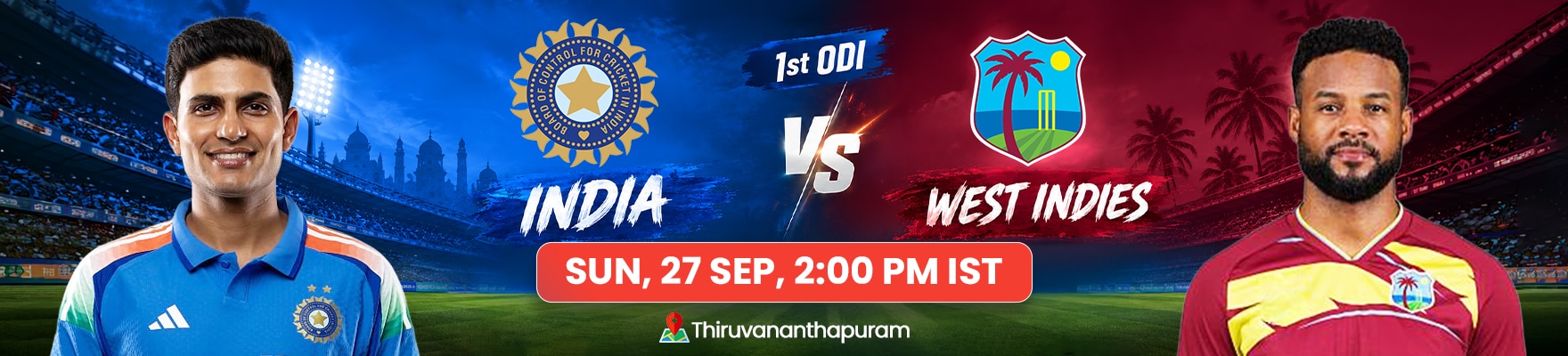 IND vs WI, 1ST ODI 